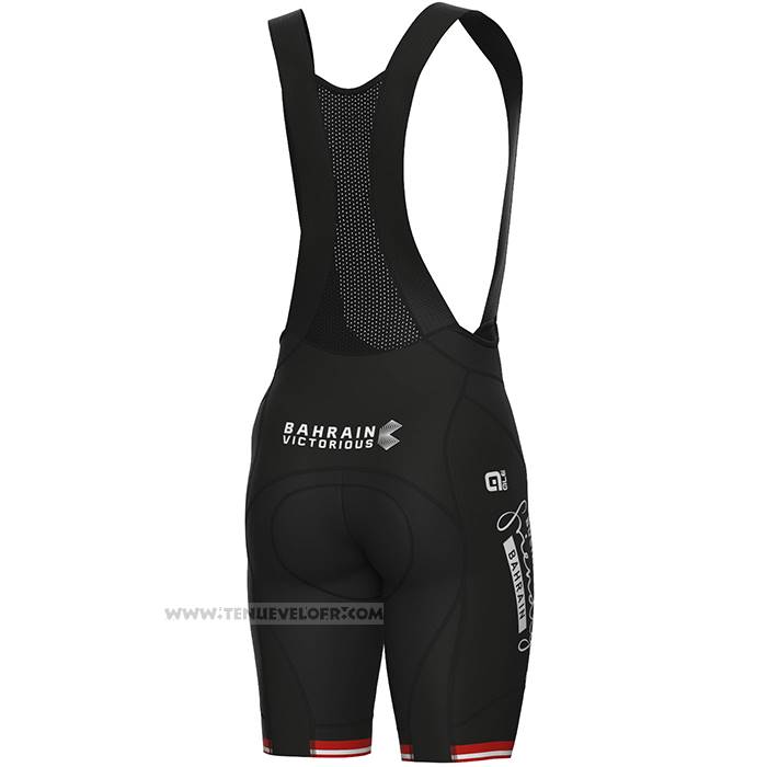 2023 Maillot Cyclisme Japanese Champion Bahrain Victorious Blanc Rouge Manches Courtes et Cuissard